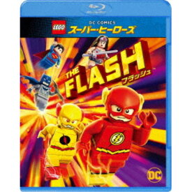 【8/18限定! 楽天会員なら最大P4倍】LEGOスーパー・ヒーローズ：フラッシュ 【Blu-ray】