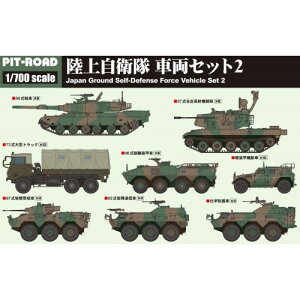 1�^700 ���㎩�q���ԗ��Z�b�g 2 �yMI03�z (�v�����f��)