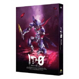 ID-0 DVD BOX《特装限定版》 (初回限定) 【DVD】