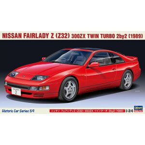 y9/11܂! ő1000~OFFN[|z1^24 jbT tFAfBZ (Z32) 300ZX cC^[{ 2by2 (1989) yHC59z (vf)