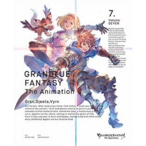 GRANBLUE 予約販売品 FANTASY The Animation 7《完全生産限定版》 DVD 初回限定 特別セーフ