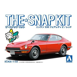 �A�I�V�} �j�b�T�� S30�t�F�A���f�BZ(���b�h) 1�^32 �y�U���X�i�b�v�L�b�g 13-B�z (�v�����f��)