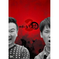 楽天市場】かまいたちの掟 dvd boxの通販