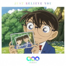 all at once／JUST BELIEVE YOU《名探偵コナン盤》 (初回限定) 【CD】