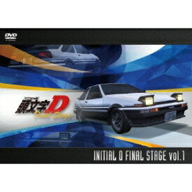 楽天市場 頭 文字 D Final Stage Dvdの通販