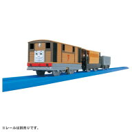 プラレール トーマスシリーズ TS-11 プラレールトビー おもちゃ こども 子供 男の子 電車 3歳 きかんしゃ…
