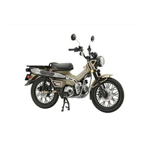 【11/1限定! 最大P6倍 & 最大2000円OFFクーポン!!】1/12 NEXTシリーズ ホンダ CT125(ハンターカブ/マットフレスコブラウン) 【NEXT4】 (プラモデル)【再販】
