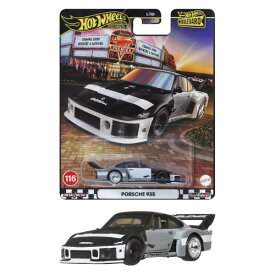 ホットウィール ブールバード ポルシェ 935【JBL17】おもちゃ こども 子供 男の子 ミニカー 車 くるま 3歳