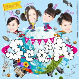 楽天市場 恋愛サーキュレーション Cdの通販