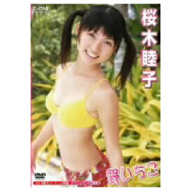 楽天市場 桜木睦子 アイドル Dvd Cd Dvdの通販