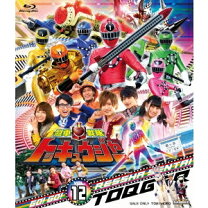 楽天市場】烈車戦隊トッキュウジャー 全12巻 blu-ray セットの通販 