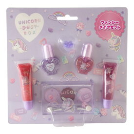 【〜8/6まで!! 最大2000円OFFクーポン!!】ファンシーメイクアップキット ユニコーン