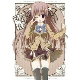 楽天市場 イラスト 女の子 簡単 Dvd Cd Dvd の通販