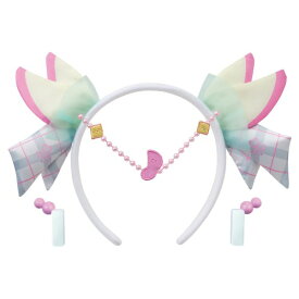 【〜8/6まで!! 最大2000円OFFクーポン!!】キミとアイドルプリキュア♪ 変身プリチューム キュアズキューン アクセサリーセットおもちゃ こども 子供 女の子 3歳