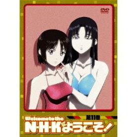 楽天市場 N H Kにようこそ Dvdの通販 楽天市場 N H Kにようこそ Dvdの通販