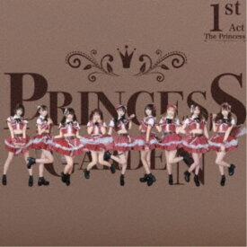 PrincessGarden-姫庭-／The Princess First Act 【CD】