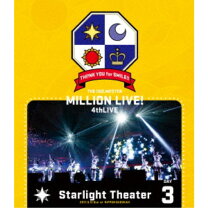 楽天市場】ミリオンライブ 4th（ミュージック｜Blu-ray）：CD・DVDの通販
