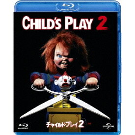 チャイルド・プレイ2 【Blu-ray】