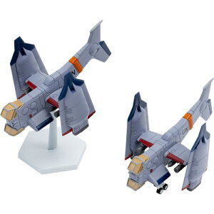 �y9/1���� �|�C���g�ő�5�{ & 9/1�`3 �ő�3000�~OFF�N�[�|���zSYUTO Tiny Scale 1�^350 �w�����@���Q�������V����Łx �ߐڍq��x���p�����������Βn�U���@ YAGR-3B (�v�����f��)