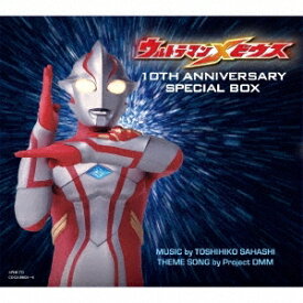 (特撮)／ウルトラマンメビウス 10TH ANNIVERSARY SPECIAL BOX 【CD】