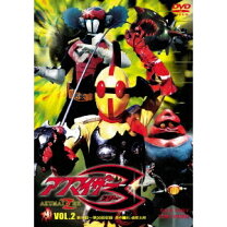 楽天市場】アクマイザー3 dvdの通販 