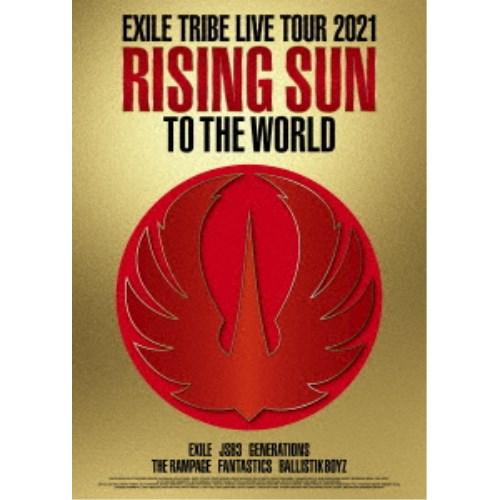 保障 最大88％オフ EXILE TRIBE LIVE TOUR 2021 RISING SUN TO THE WORLD dorado.id dorado.id