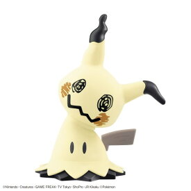 ポケモンプラモコレクション クイック！！ 08 ミミッキュ プラモデル