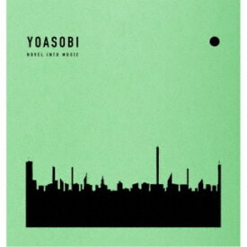 YOASOBI／THE BOOK 2《完全生産限定盤》 (初回限定) 【CD】