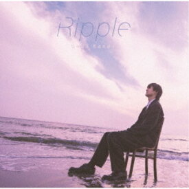上田堪大／Ripple (初回限定) 【CD+DVD】
