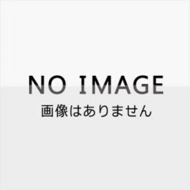 プロポーズ大作戦 スペシャル 【DVD】