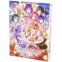 楽天市場】ご注文はうさぎですか? blu-ray boxの通販