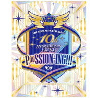 (V.A.)／THE IDOLM＠STER SideM 10th ANNIVERSARY ST＠GE 〜P＠SSION-ING！！！〜 LIVE Blu-ray《通常版…