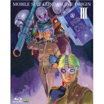 楽天市場】機動戦士ガンダム THE ORIGIN blu－rayの通販