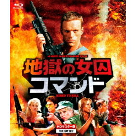 楽天市場 コマンドー 映画 武器の通販 楽天市場 コマンドー 映画 武器の通販
