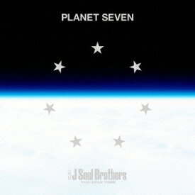 三代目J Soul Brothers from EXILE TRIBE／PLANET SEVEN《Aver》 【CD+DVD】