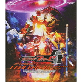 仮面ライダーフォーゼ ファイナルエピソード ディレクターズカット版 【Blu-ray】