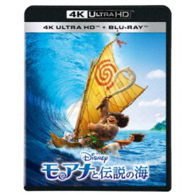 モアナと伝説の海 UltraHD 【Blu-ray】