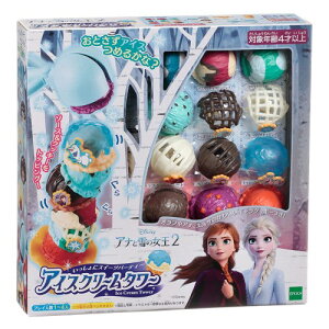パーティーゲーム 子供 おもちゃの人気商品 通販 価格比較 価格 Com
