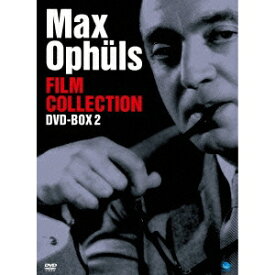 マックス・オフュルス傑作選 DVD-BOX 2 【DVD】