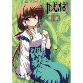 楽天市場 原作 アニメ カンピオーネの通販
