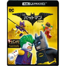レゴ バットマン ザ・ムービー UltraHD 【Blu-ray】