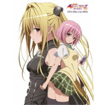 楽天市場】to loveる blu-ray boxの通販