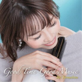 山下伶／Good Time Good Music 【CD】