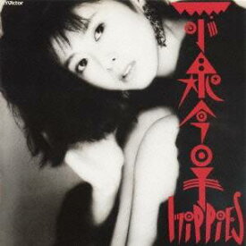 【次回使える2000円OFFクーポン配布中※条件あり】小泉今日子／Hippies ＋2 (初回限定) 【CD】