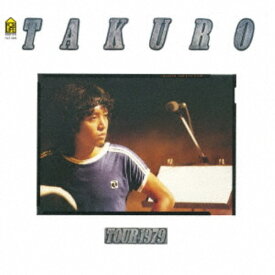 吉田拓郎／COMPLETE TAKURO TOUR 1979完全復刻盤 【CD】