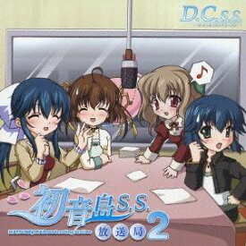 (ドラマCD)／初音島放送局S.S.2 【CD】