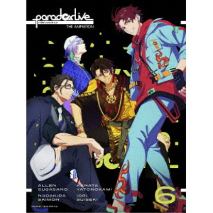 楽天市場】Paradox Live THE ANIMATION 6 【Blu-ray】 : ハピネット 