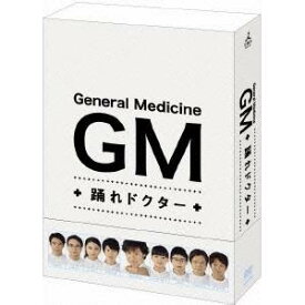 GM～踊れドクター DVD-BOX 【DVD】