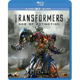 トランスフォーマー／ロストエイジ《3D&2DBlu-rayセット》 【Blu-ray】