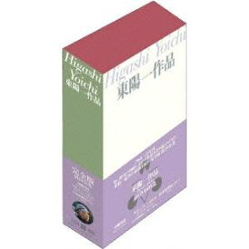 楽天市場 横山緑 マスクの通販